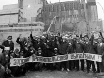 Chernyobl 26th April 1986